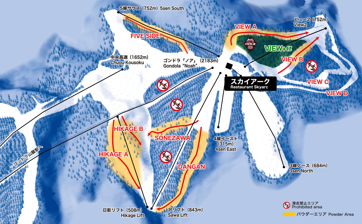 DeepPowder Courses MAP